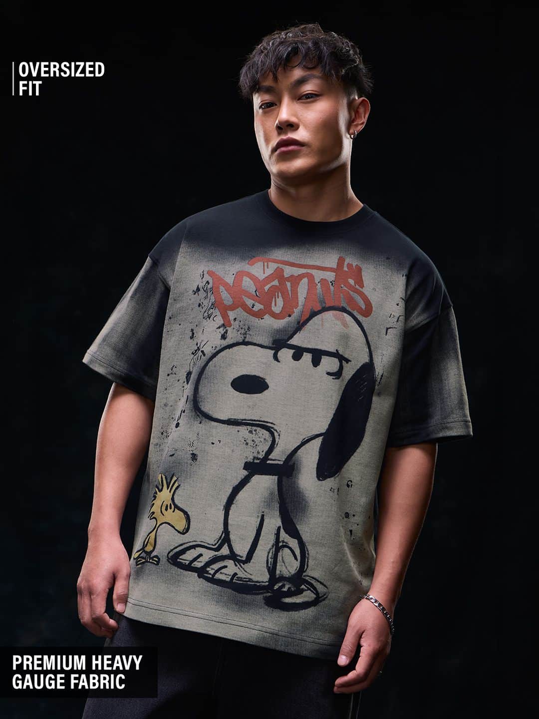 Peanuts: Pique