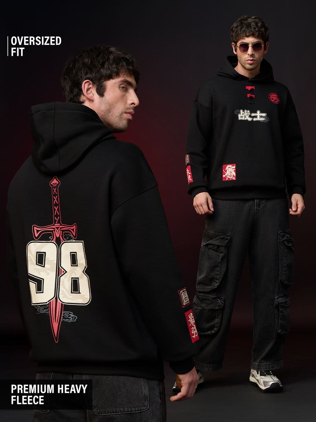 Oversized Hoodie: Warrior — image 1