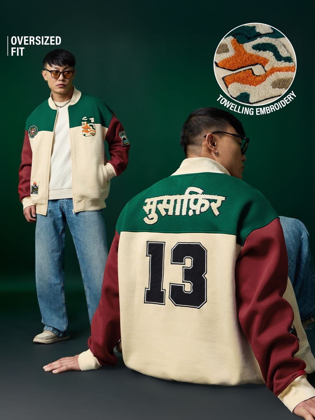 Varsity Jacket: Musafir — image 1
